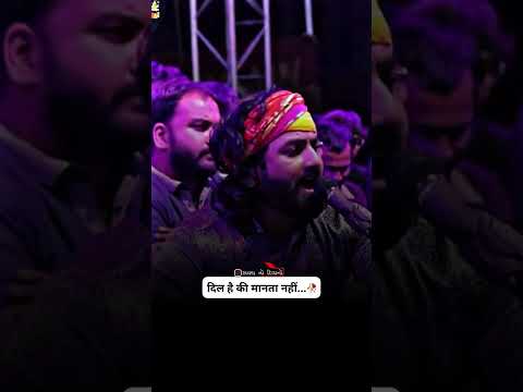 दिल है की मानता नही…🖤 Umeshbarot Gujarati Lokdyaro Status #whatsappstatus #subscribe #gujarati
