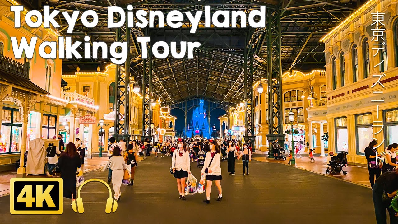[4K ЯПОНИЯ] Прогулка по Диснейленду в Токио ночью 2021/10