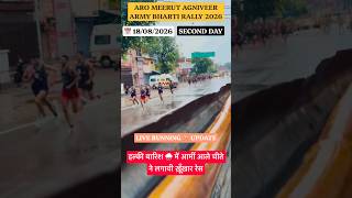 ARO MEERUT AGNIVEER ARMY BHARTI RALLY 2026 // #army #agnivarn #armylover #1600mtrruning #viral #aro