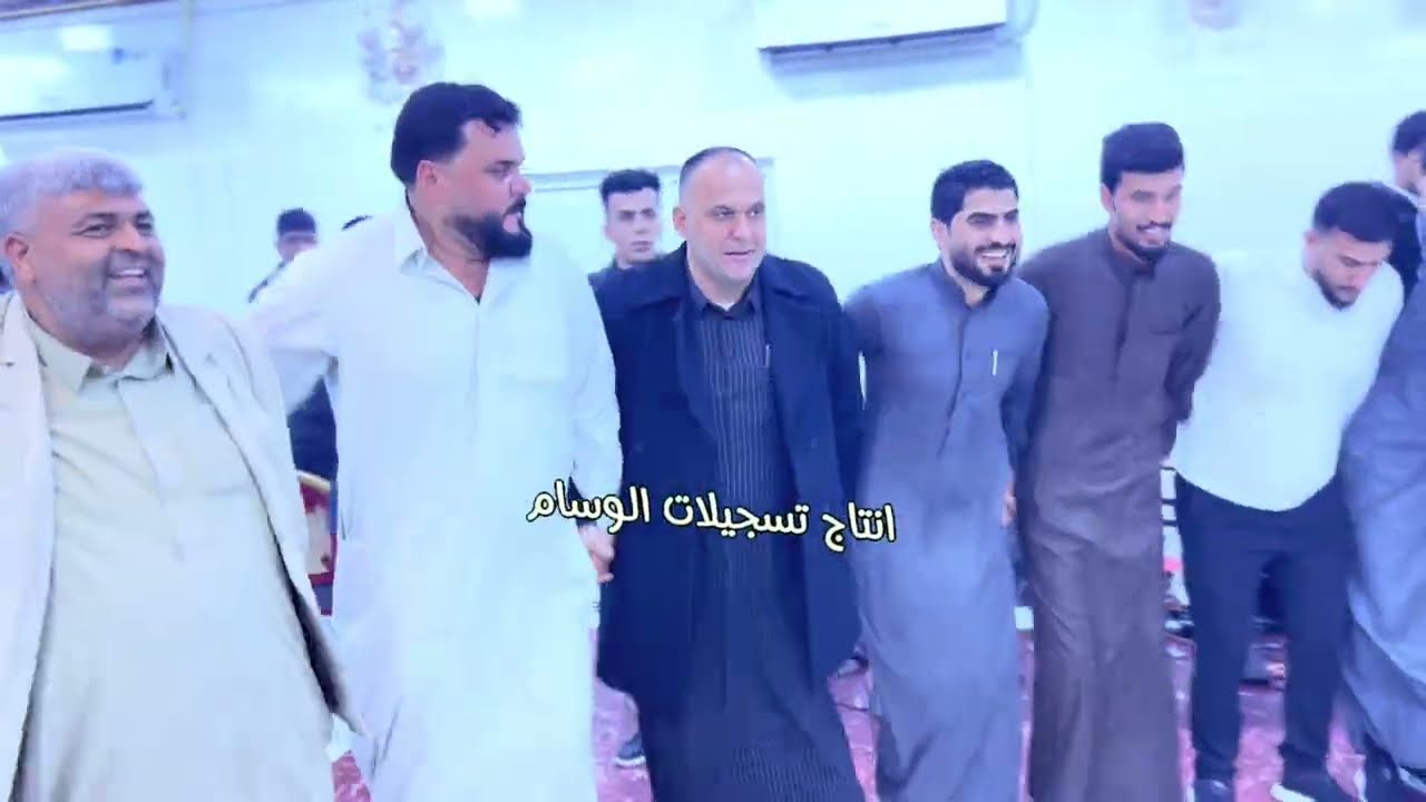 حفلة زفاف سليمان الشرابي الفنان الكبير حمدان الجبوري والمايسترو انوشي ابن دليم تسجيلات الوسام 