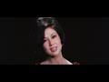【劇場公開当時予告】『卍』