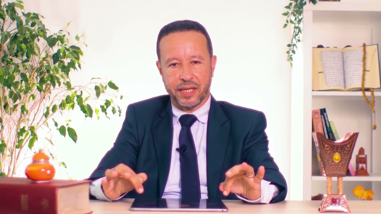 أولى بكالوريا | التزكية - الإيمان والغيب