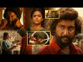 Nani & Keerthy Suresh Telugu Super Hit Movie Pre Climax Scene || Kotha Cinema