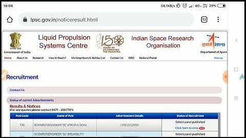 ISRO LPSC Result | LPSC Result | ISRO LPSC/02/2019 Result | ISRO LPSC/04/2019 Result