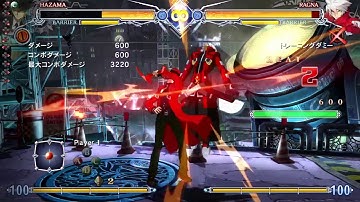 BBCF2 Hazama Command Grab Combos