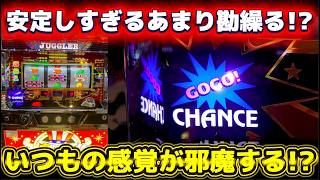 本日のみ値下げ　GOGO JUGGLER スロットマシン 北電子 ゴーゴージャグラー【中古パチスロ 中古スロット 中古実機