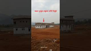 ଏଇଟା ବୁଗୁଡ଼ା ଷ୍ଟେସନ ଏମିତି ଦିଶୁଛି 🔥 Khorda balangir railway line update #sanjublogger
