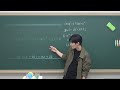 중1 SKY C2 (20251125_2)_구주이배 다산본원