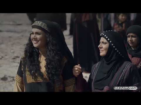 مسلسل وعد الغريب الحلقة الثالثة 3