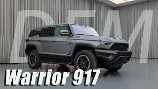 DFM warrior 917 | electric off-road | 4 motors | 猛士發布917，前後4電機扭矩1400牛米，蟹行模式、空氣懸架