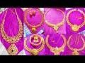 Amazing Gold Trending Necklaces Designs | గోల్డ్ నెక్లెస్ మోడల్స్ | 22 Ct Gold Necklaces Collection 