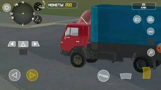 :   soviet car premium