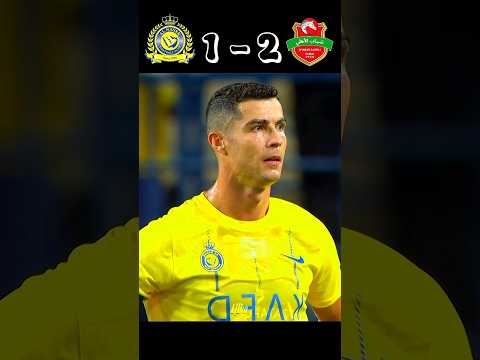 Al nassr 🆚 Shabab Al Ahli 🤯🔥 | AFC Champions League 2023 Highlight #shorts #football #ronaldo