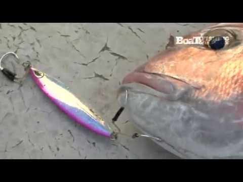 Βίντεο: Τι είναι το Jig ψάρεμα