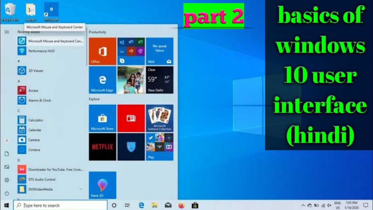 Part:-2 Basics of Windows 10 User Interface (Hindi) | Introduction of ...