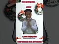 Sai Munkaita Audio рџ Sai Munkaita Audio рџ