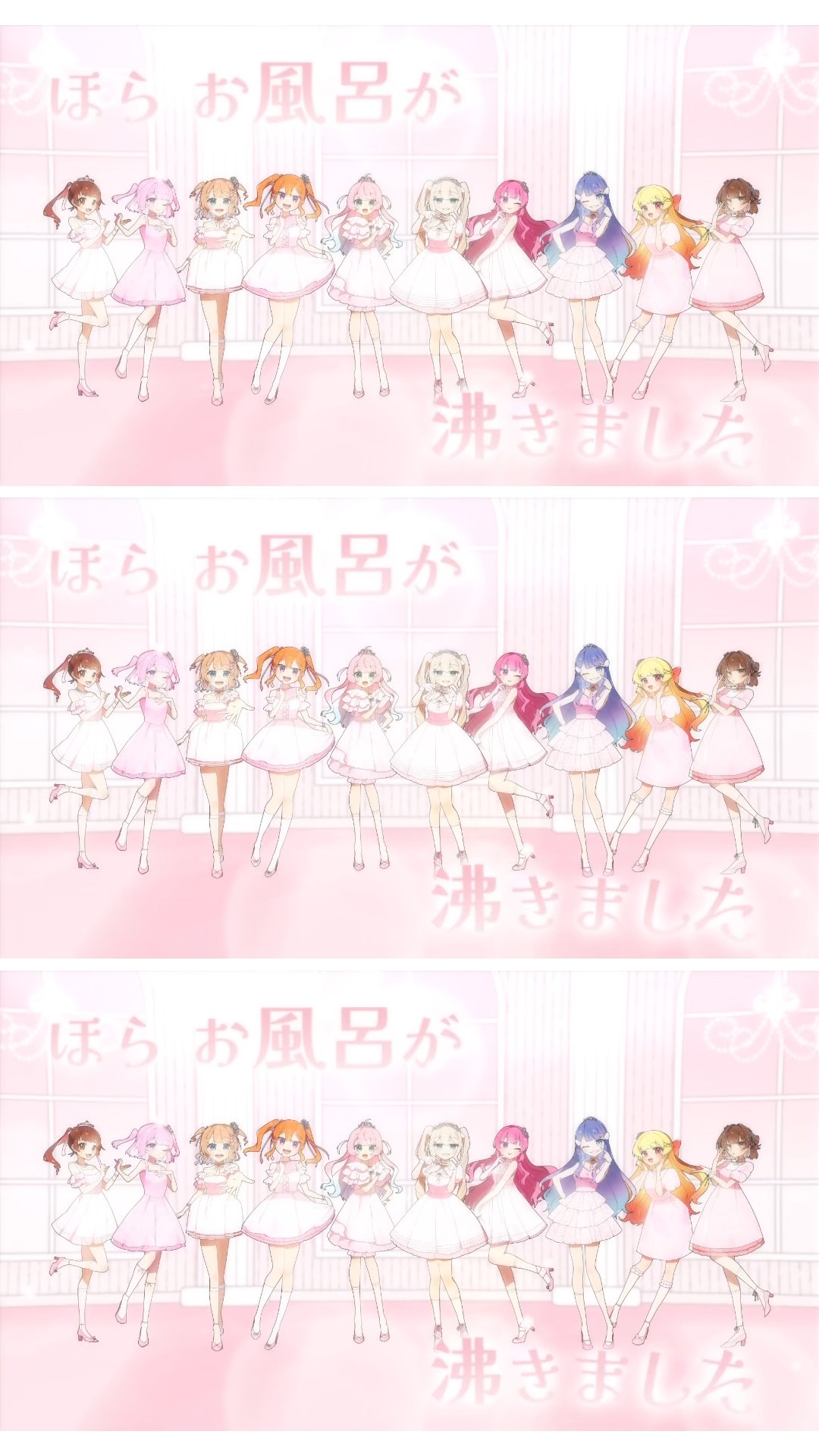 10人で】お姫様の作り方/=LOVE 【歌ってみた】 #イコラブ #歌ってみた