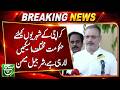 Government Introducing Multiple Development Schemes for Karachi Citizens, Says Sharjeel Memon