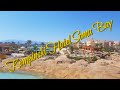 Kempinski Hotel Soma Bay, Egypt. Лучшие Отели Египта!