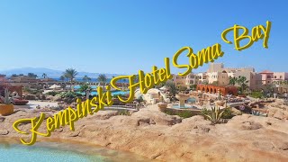 Kempinski Hotel Soma Bay Egypt Лучшие Отели Египта 