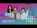Rádió 1 Balázsék (2026.04.16.) - Csütörtök Mp3 Song