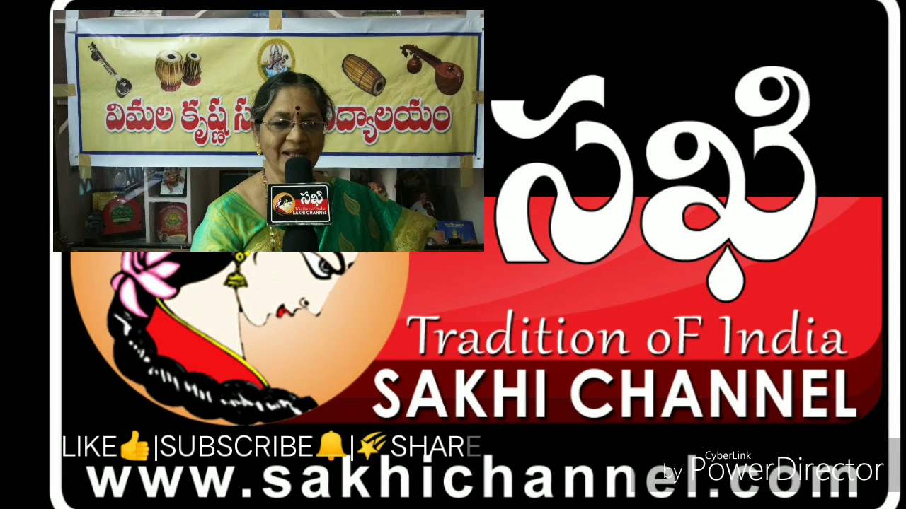 VIMALA KRISHNA SAGEETA VIDYALAYAM Music Workshop by Smt.Dr.Mandapaka Sarada & Mr.D.Veerabadhra Rao - YouTube