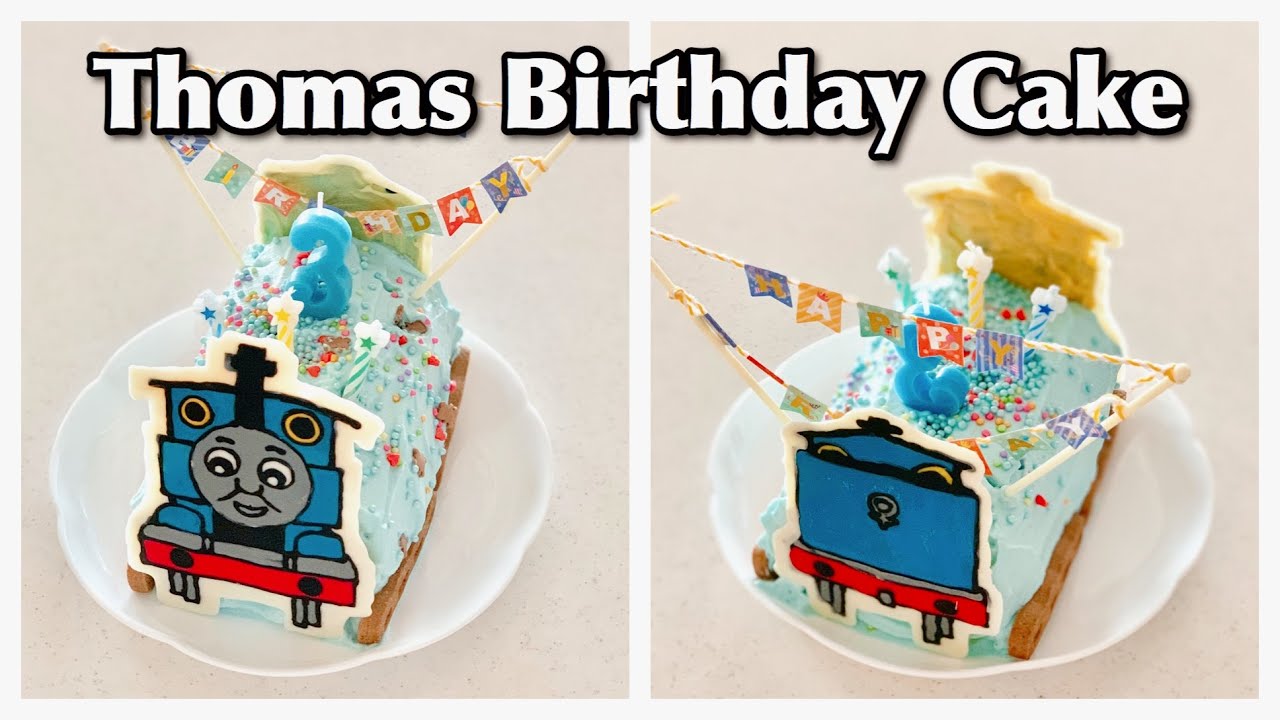 How to Make EASY Thomas the Tank Engine Swiss Roll Birthday Cake (Recipe) | OCHIKERON | ochikeron
