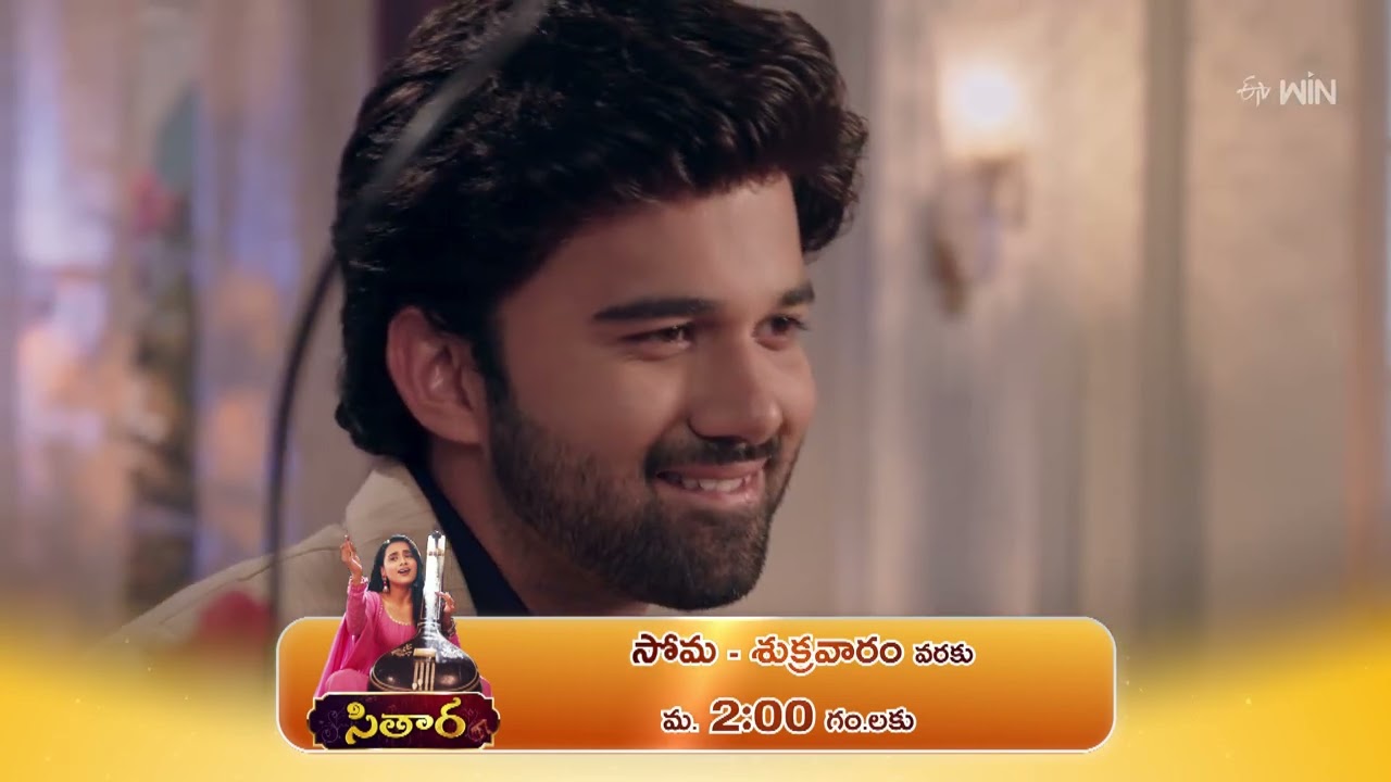 "Sitaara" Promo | 7th  August 2024 | mon-fri @ 2:00 PM only on ETV Plus Channel