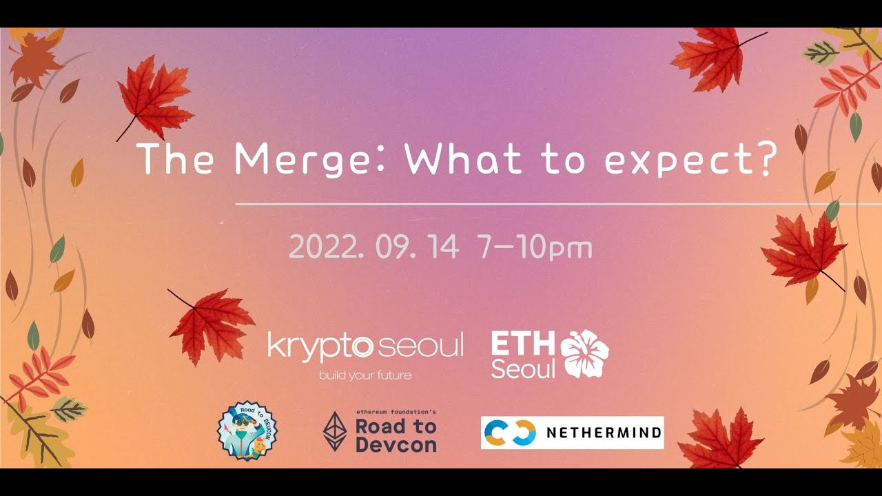 KryptoSeoul Meetup : Celebrating and Understanding 