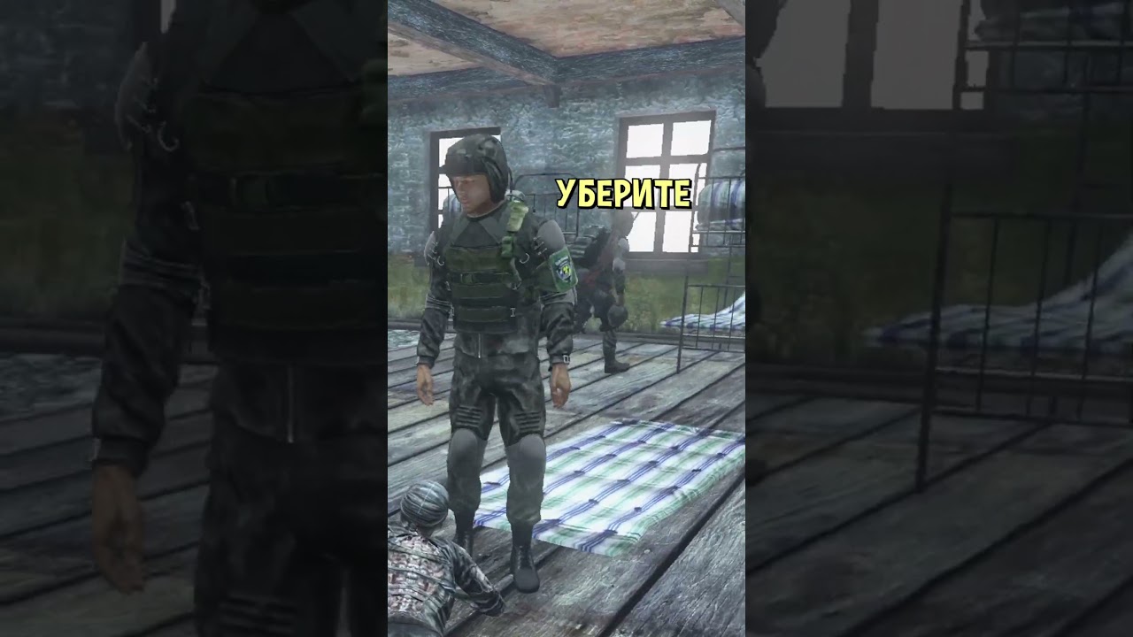 Говорящий Снорк