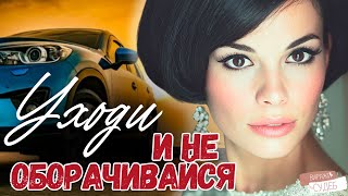картинка: Отец жениха высмеял её при всех за столом. А через день просил прощения наедине… с дрожью в голосе