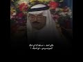 ظماي انت بدر بن عبدالمحسن 
