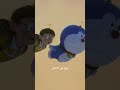 دورايمون دورايمون