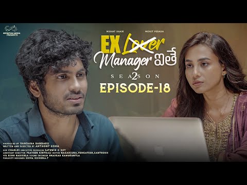 Ex Lover Manager ithe 