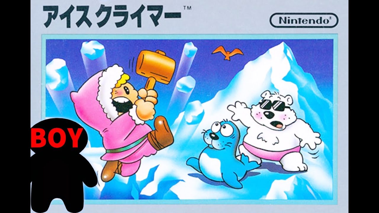 【アイスクライマー】   アイスクライマーします 　今年もよろしくね