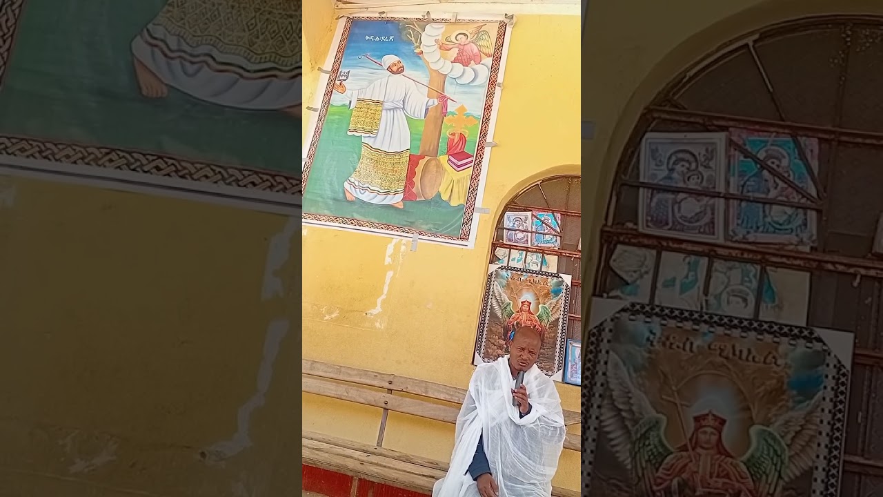 ሓጺር መብራህርሂ ዓብይ ጾም