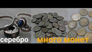 Что можно найти на пляжях в Хорватии ? пляжный коп