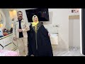 ام جني اول ظهور يزن القمر كدا كدا وعيد سعيد علينا وعليكم 