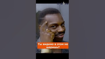 Пустой интерфейс || Маркерный интерфейс #9 #shorts