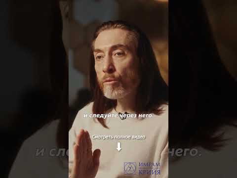 🕉 С ЧЕГО