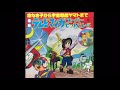 水木一郎 こおろぎ 73 ワンセブン讃歌 歌詞 動画視聴 歌ネット