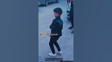 اغنية زين هبال Lmixiki Bi6es 