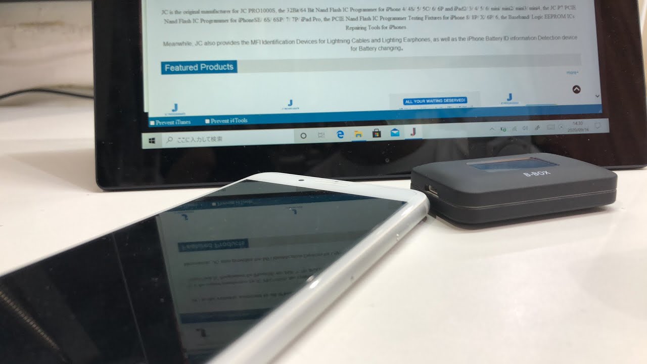 Iphone 7 Plus リンゴループ起動しないデータ復元修理 Youtube Iphone 7 Plus リンゴループ起動しないデータ復元修理 Youtube