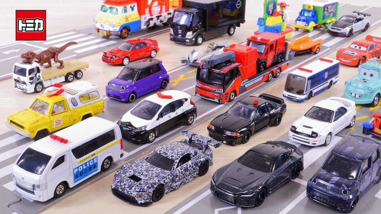 爆量の新作トミカ！ トミカ付き!?ロングトミカ GR GTなど存在感抜群の