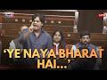 'Nehru Ko Gaali...': Imran Pratapgarhi's Emotionally Charged Speech In Parliament