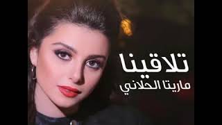 Maritta hellani Tla2ayna