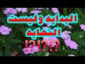 Ш Щ ШЁШЇШ ЩЉЩ Щ Щ ЩЉШіШЄ Ш Щ Щ Щ Ш ЩЉЩ вЃ пёЏвЃ пёЏвЃ пёЏ Ш Щ ШЁШЇШ ЩЉЩ Щ Щ ЩЉШіШЄ Ш Щ Щ Щ Ш ЩЉЩ вЃ пёЏвЃ пёЏвЃ пёЏ