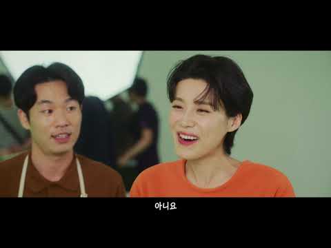 2021 가벼운학습지 '장도연의 가벼운 사랑'