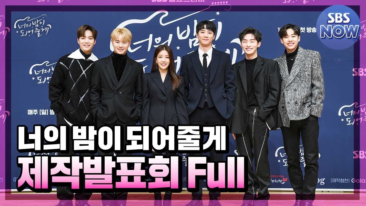 Полная версия онлайн-пресс-конференции 