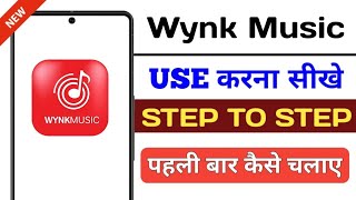 How to use the Wynk Music app? screenshot 4